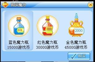qq游戏币有什么用,畅游虚拟世界的通行证