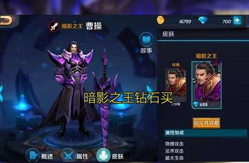 游戏图片冷