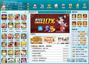 k7游戏大厅,揭秘k7游戏大厅的魅力与玩法