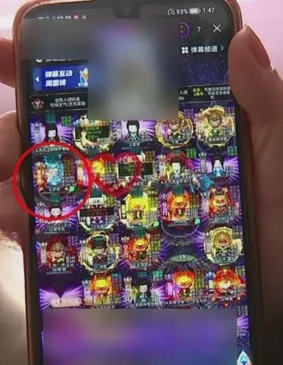 手机刷游戏币,揭秘虚拟世界的财富密码