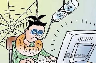 拉人玩游戏,拉人共赴游戏征途