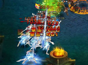 神之王座游戏,成就无上霸业