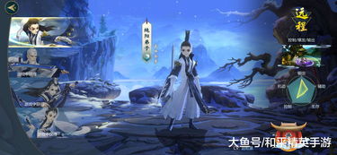 剑三进入游戏,侠客行