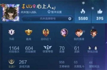 带特殊符号的游戏名字,探寻神秘符号背后的游戏奥秘