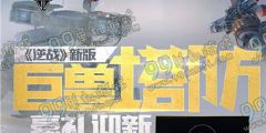 nipple 游戏,揭秘“nipple”游戏背后的故事与影响