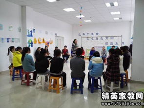 初中生室内集体游戏,趣味集体游戏大集合