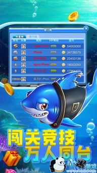 无需流量的手机游戏,零流量手机游戏推荐