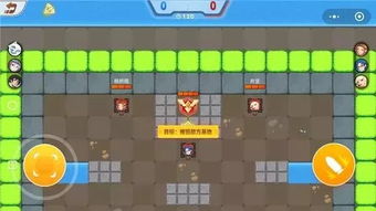 多人微信游戏,共享欢乐时光的社交新体验