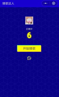 游戏结束音乐,游戏终章音乐背后的故事