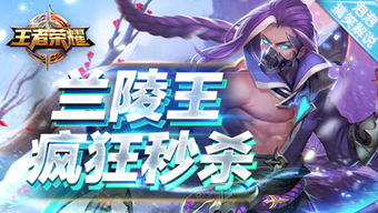 游戏就酱玩,探索游戏世界的无限乐趣