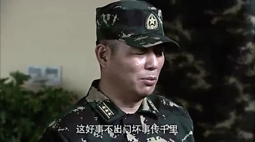 我是特种兵的游戏,荣耀重生