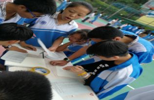 和同学玩游戏,与同学共度游戏时光