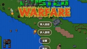 联机游戏吧,共筑欢乐时光