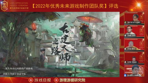 同济游戏,探索校园生活新乐趣