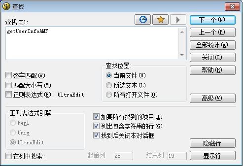 易语言游戏辅助源码,技术解析与实战应用