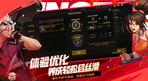 火狐游戏平台,畅享无限乐趣