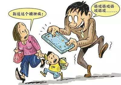 孩子沉迷游戏的后果,孩子成长的隐形杀手