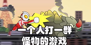 一群人可以玩什么游戏,探索适合众人同乐的精彩游戏
