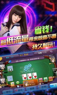 福利手机游戏下载,尽在指尖！