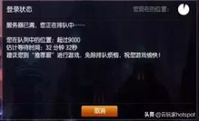 游戏服务器是什么意思,构建虚拟世界的关键枢纽