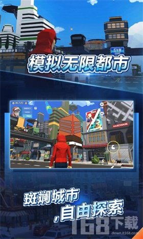 无限都市游戏,无限都市游戏深度解析