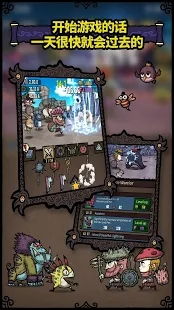 合成游戏6,探索无尽创造与冒险的奇幻世界