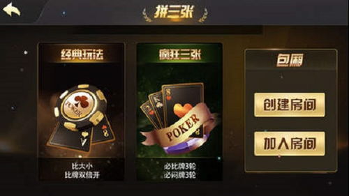试用付费游戏,体验与投资的完美融合