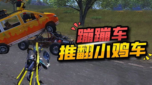 车游戏讲解,深度解析赛车游戏技巧与策略