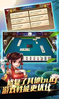 杜桥游戏,探索虚拟世界的无限魅力