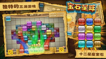 玩解谜游戏,探索解谜游戏的奥秘与乐趣