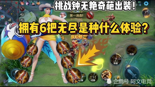 哪些游戏解说,盘点那些令人捧腹、泪目的经典解说瞬间