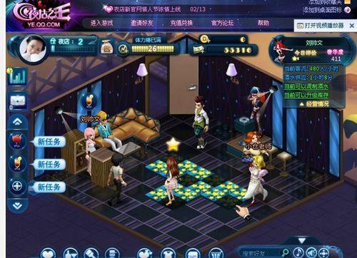 店无限游戏,探索无尽商界的奇幻冒险之旅