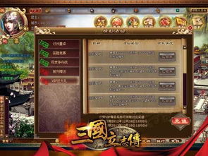 感官优化游戏,打造沉浸式游戏体验的秘诀解析