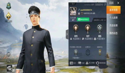 游戏谐音ID,探寻谐音ID背后的游戏世界