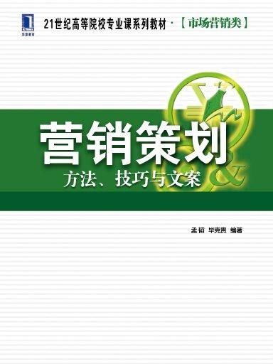 营业文案游戏,尽享无尽乐趣——揭秘营业文案背后的游戏魅力