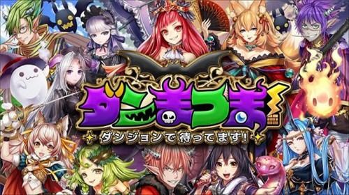 魔王经营游戏,经营你的黑暗帝国