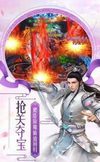 红尘游戏盒,探索虚拟世界的奇幻之旅