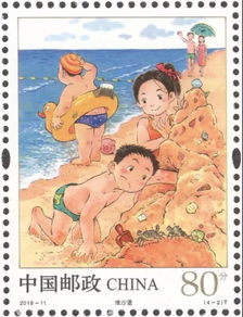 明儿小游戏,探索奇幻冒险的虚拟世界