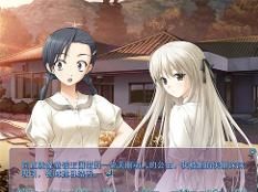 有之空游戏,有之空游戏深度解析
