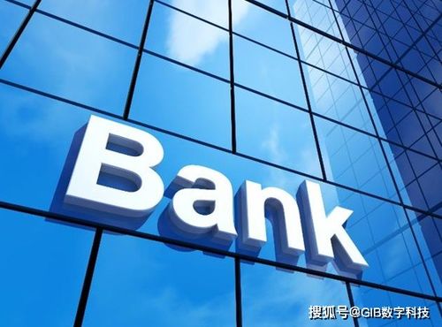 数字银行游戏,探索金融科技新纪元