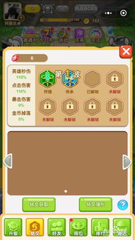 猫程序游戏,探索虚拟猫世界的奇幻冒险之旅