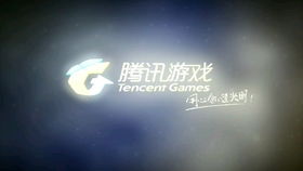 仿制腾讯游戏,再创游戏巅峰