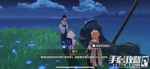 沽渊游戏,沽渊游戏深度解析