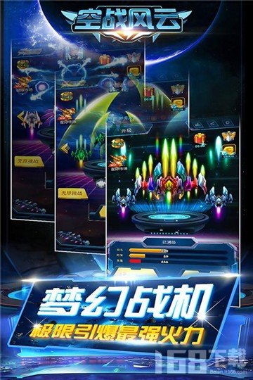 高端游戏下载,揭秘高端游戏下载攻略