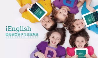 游戏瘾英语,英语视角下的沉迷世界