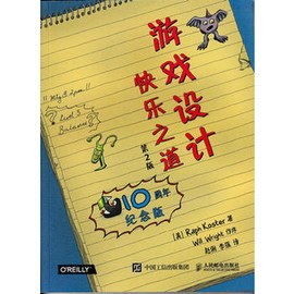 设计阅读游戏,一场阅读游戏的奇幻之旅