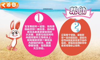 认名牌游戏,揭秘时尚圈的秘密