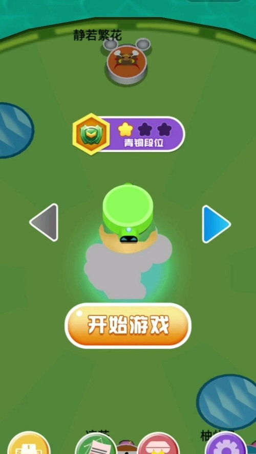 解压游戏成人,解压游戏背后的成长之旅