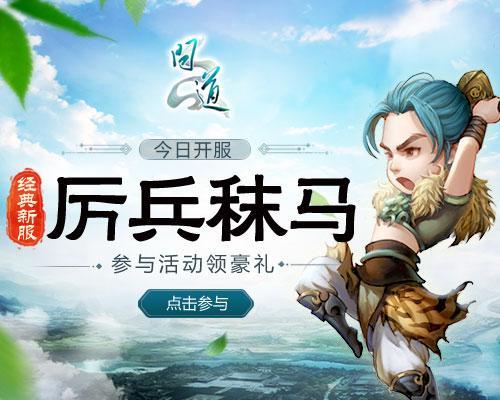 快挂游戏,刺激心跳的极限挑战之旅