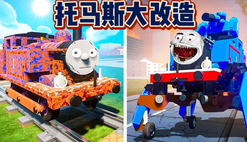 模组游戏解说,模组游戏深度解说之旅